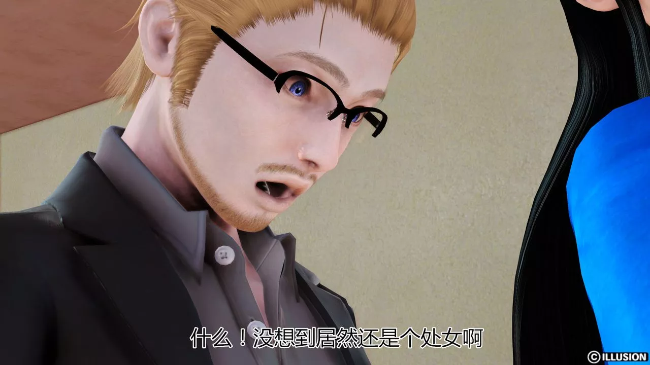 [3D]貓眼第11話