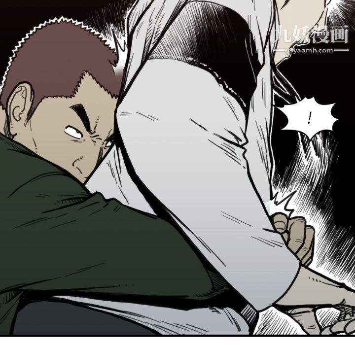 TWOMEN~共存第56话