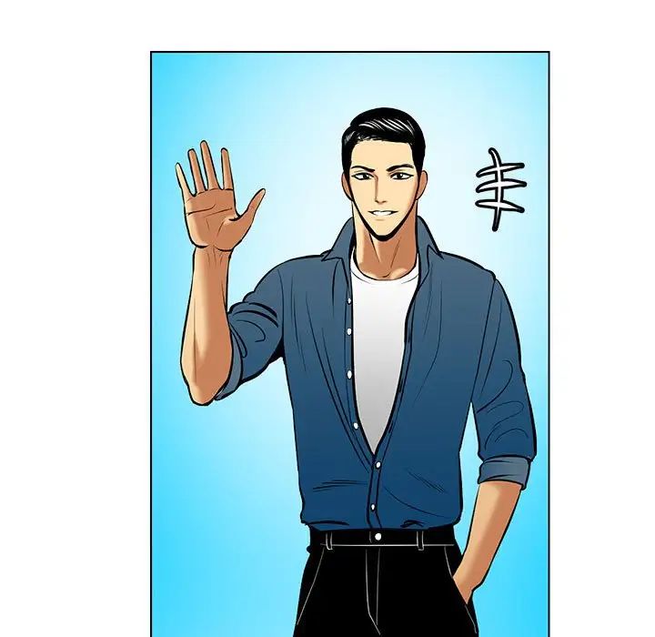 腹黑年下男第20话