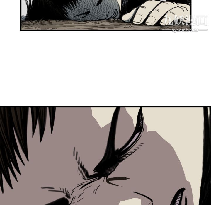 TWOMEN~共存第57話