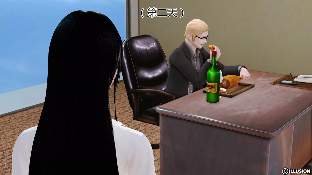[3D]猫眼-第14话 - 图片 30