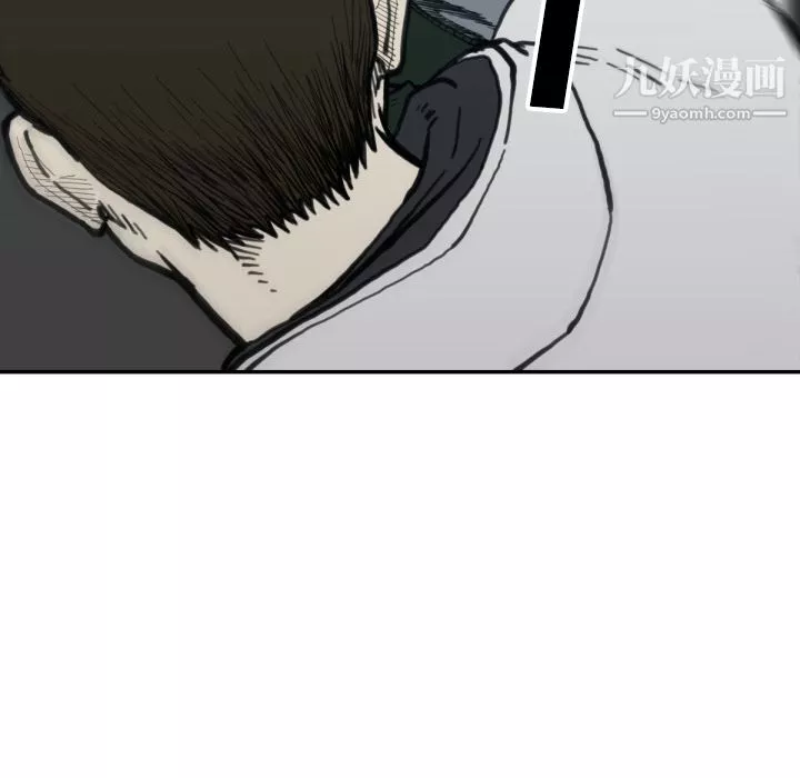 TWOMEN~共存第57話
