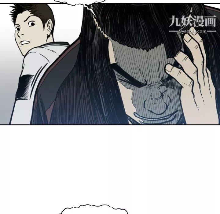 TWOMEN~共存第57話