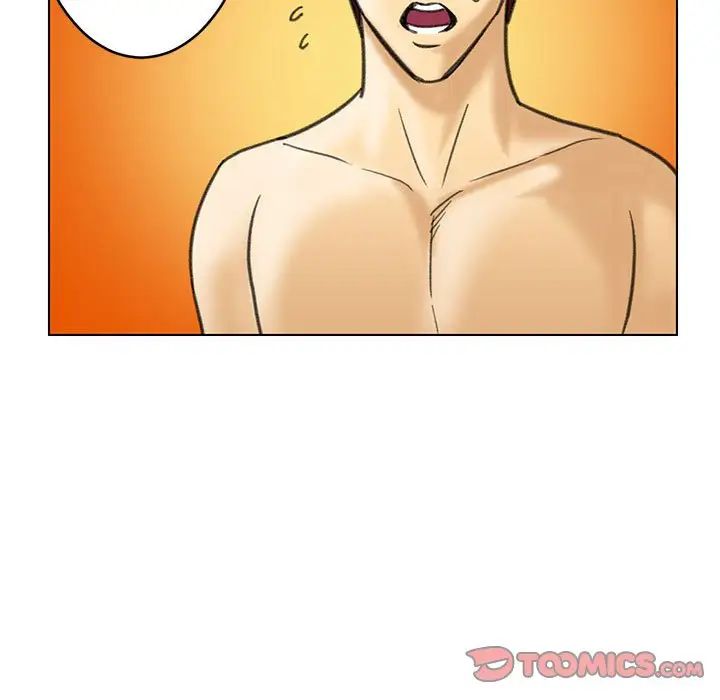 腹黑年下男第22话