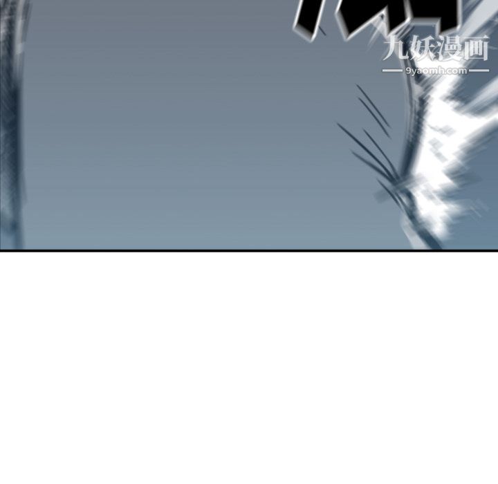 TWOMEN~共存第57话