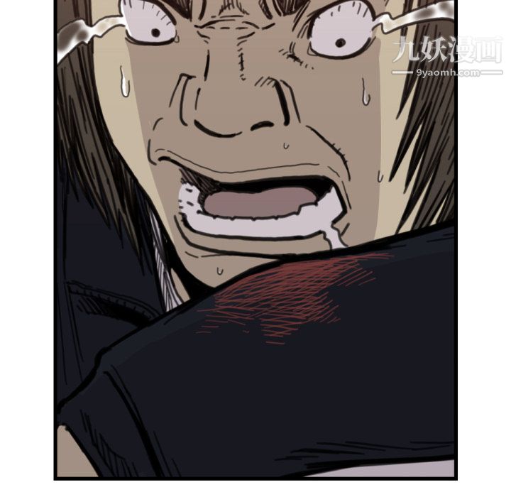 TWOMEN~共存第58话