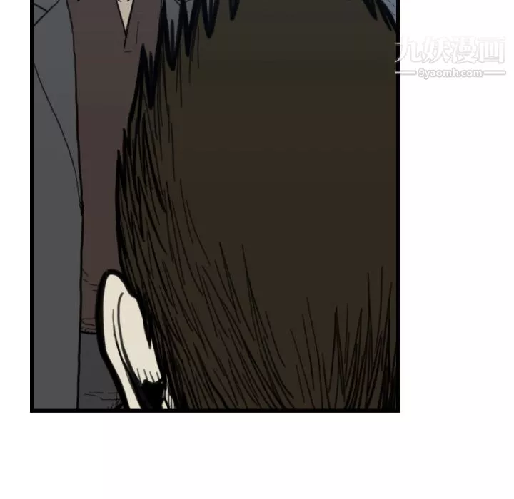 TWOMEN~共存第58話