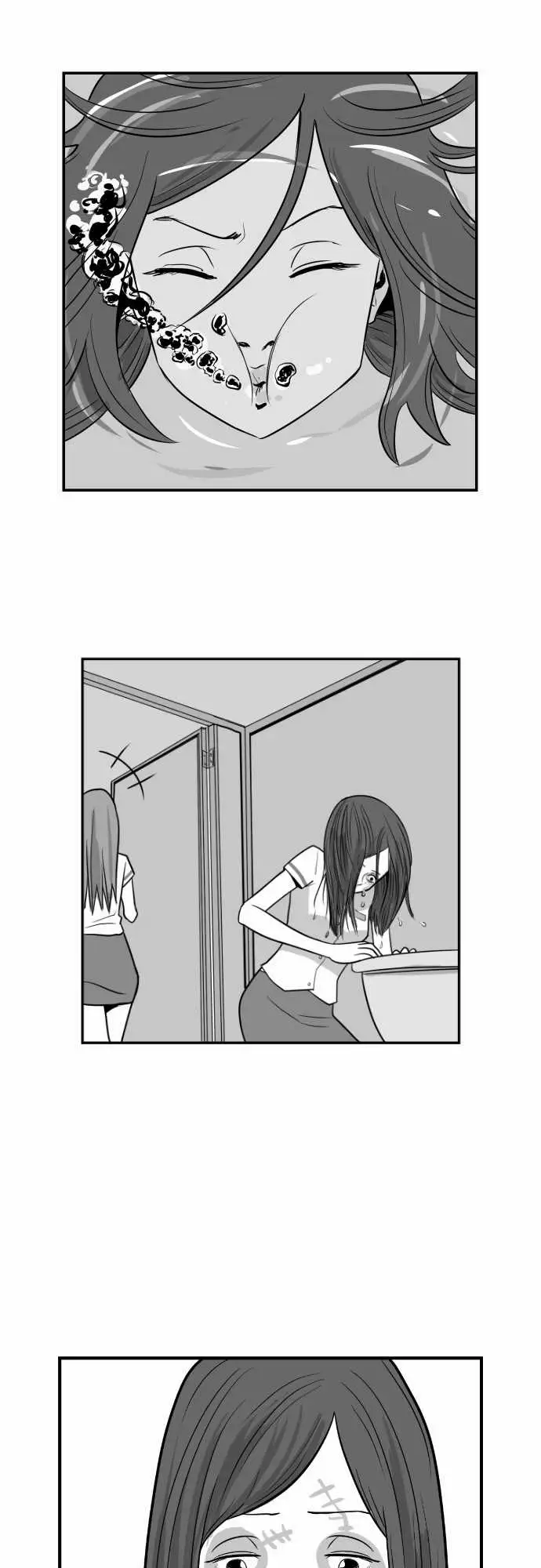 恐惧蔓延EP1:第5个故事（下）