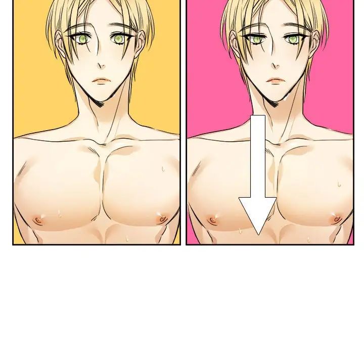 腹黑年下男第27话