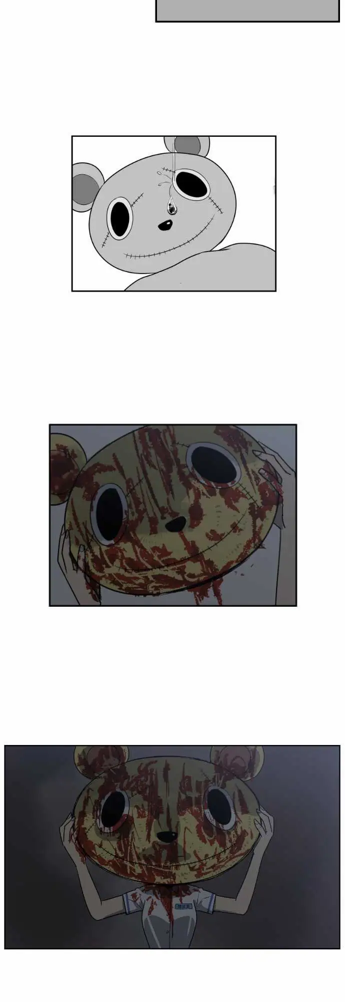 恐惧蔓延EP1:第5个故事(下)