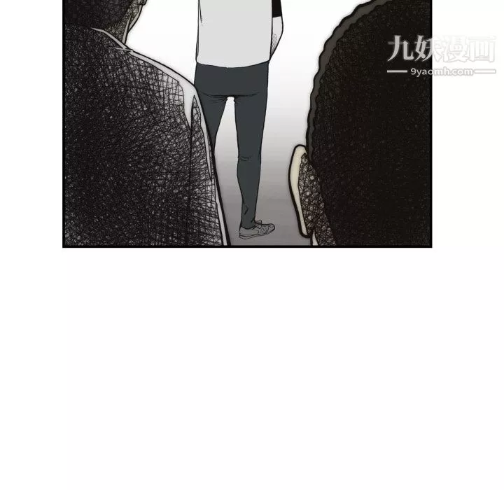 TWOMEN~共存第61話
