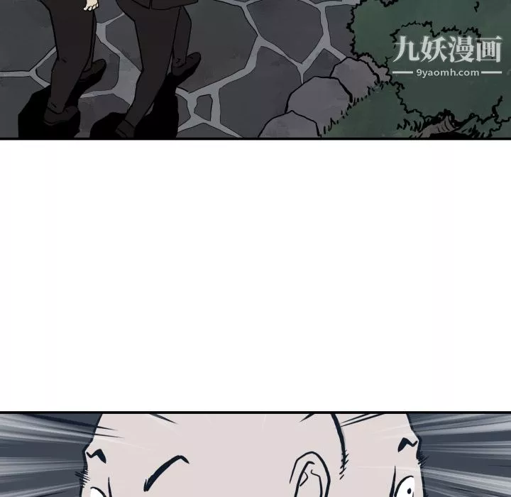 TWOMEN~共存-第63话 - 图片 74