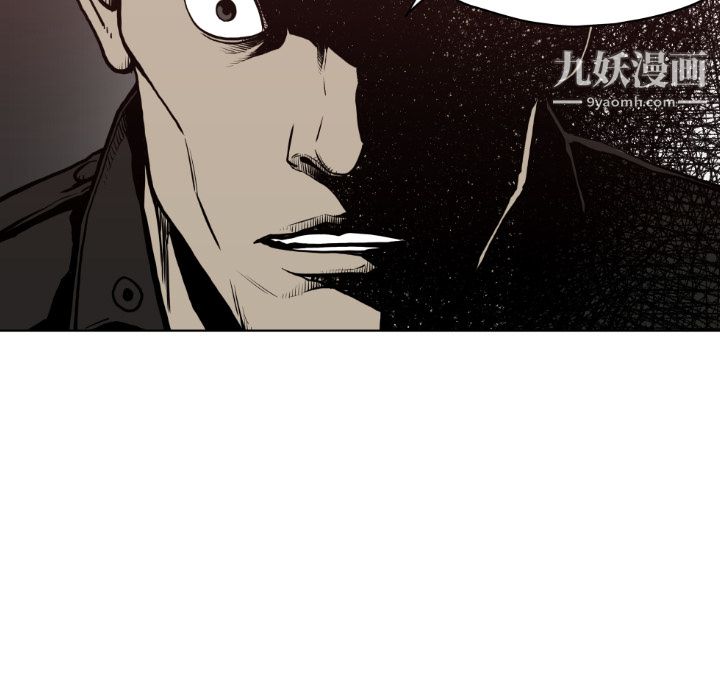 TWOMEN~共存第63話