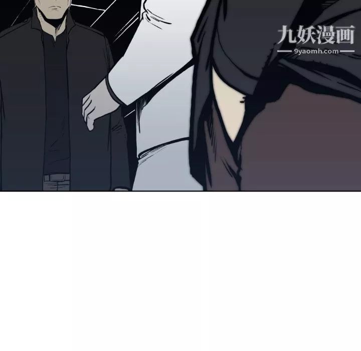 TWOMEN~共存第63話