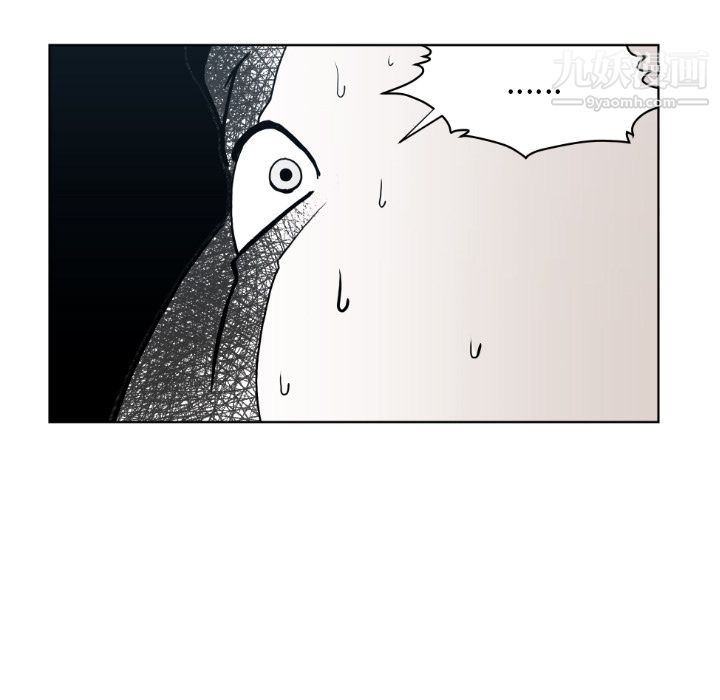 TWOMEN~共存第63话