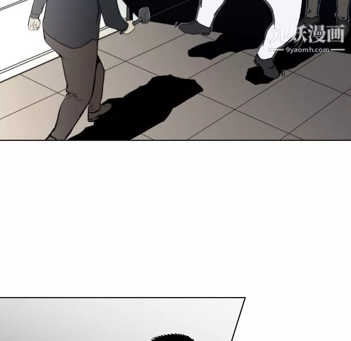 TWOMEN~共存第64話