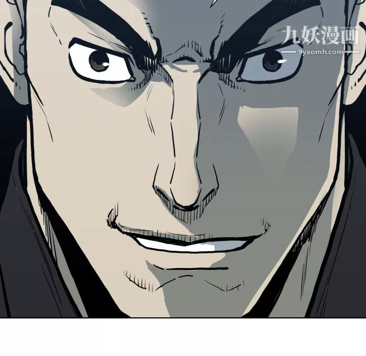 TWOMEN~共存第64話