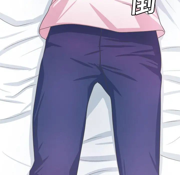 腹黑年下男第32话