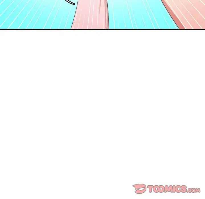 腹黑年下男第32話