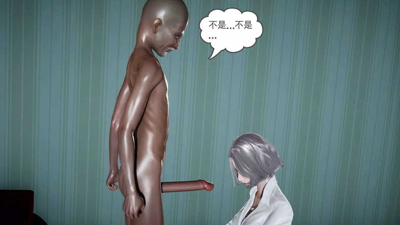 [3D]妻心如刀第01話