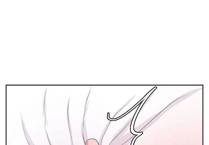 腹黑年下男第33话