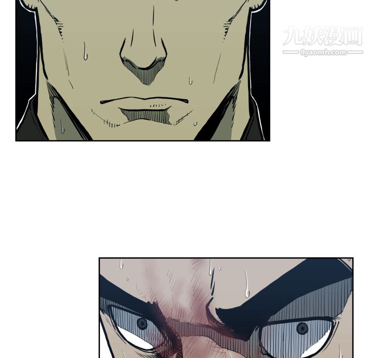 TWOMEN~共存第70话