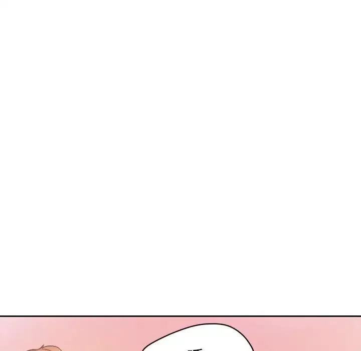 腹黑年下男-第33话 - 图片 14