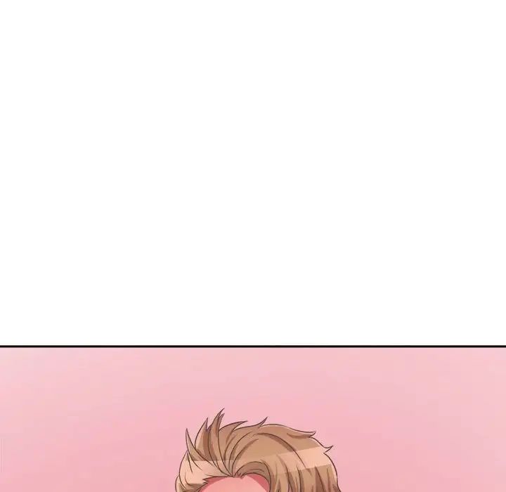 腹黑年下男第33话