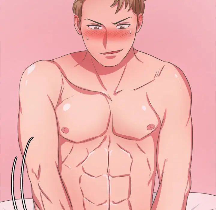 腹黑年下男第33话