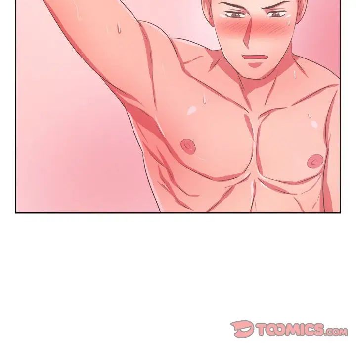 腹黑年下男第33话