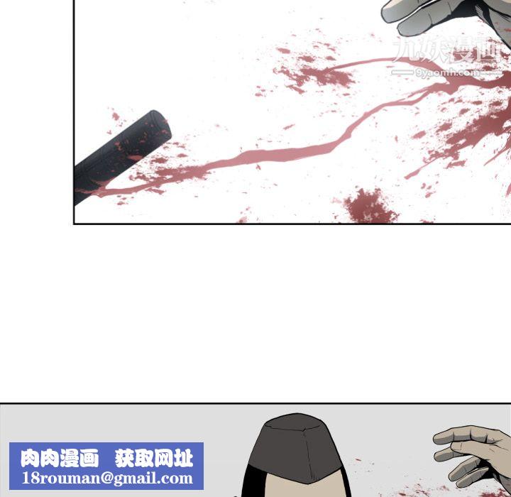 TWOMEN~共存第70话