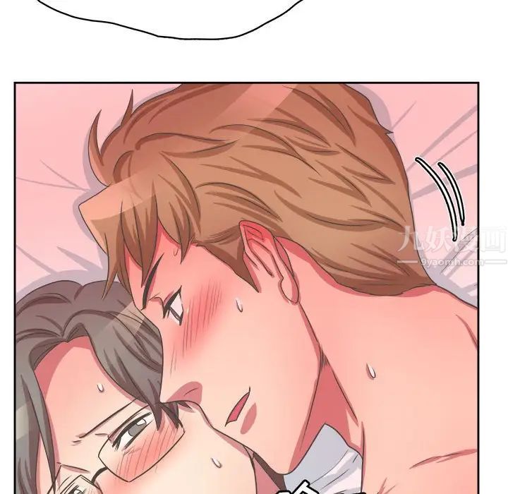 腹黑年下男第33话