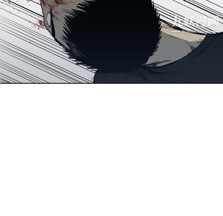 TWOMEN~共存第70話