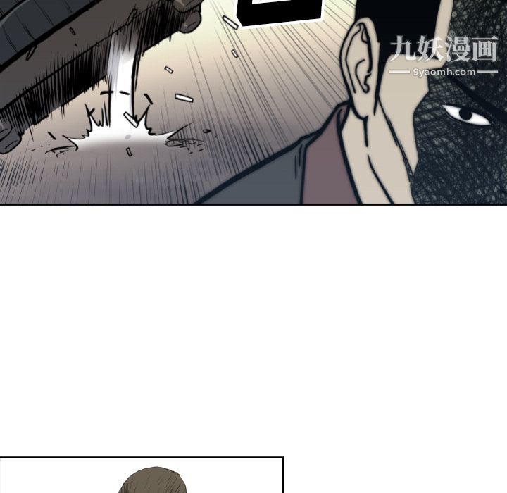 TWOMEN~共存第70话