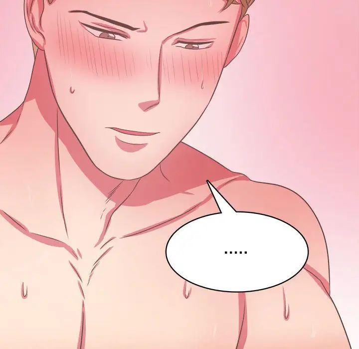 腹黑年下男第33话