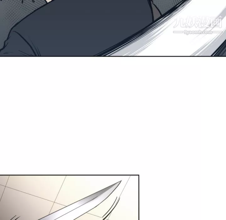 TWOMEN~共存第70話