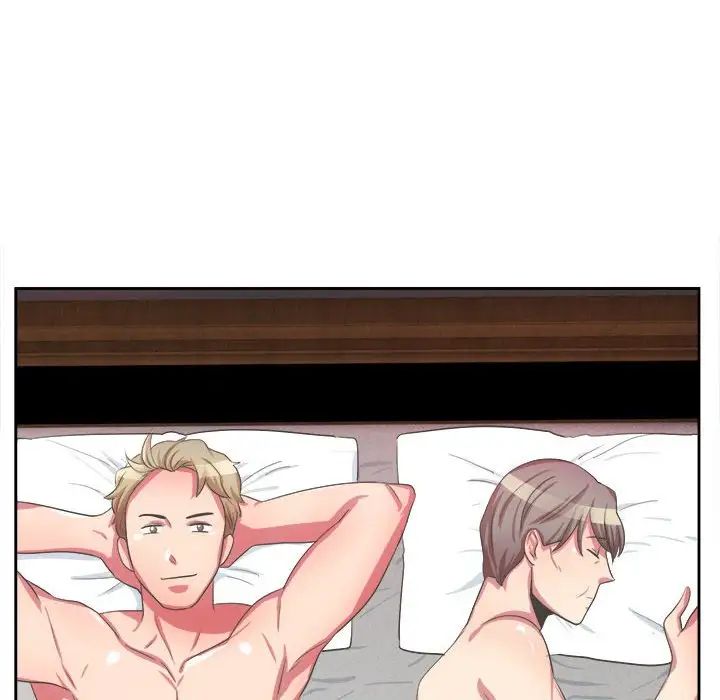 腹黑年下男第33話