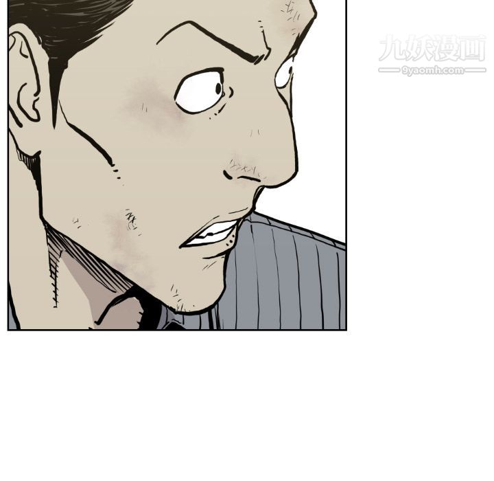 TWOMEN~共存第71話