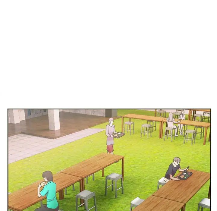 腹黑年下男第33话