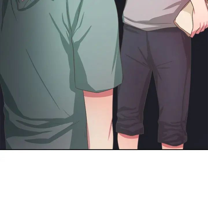 腹黑年下男第33话