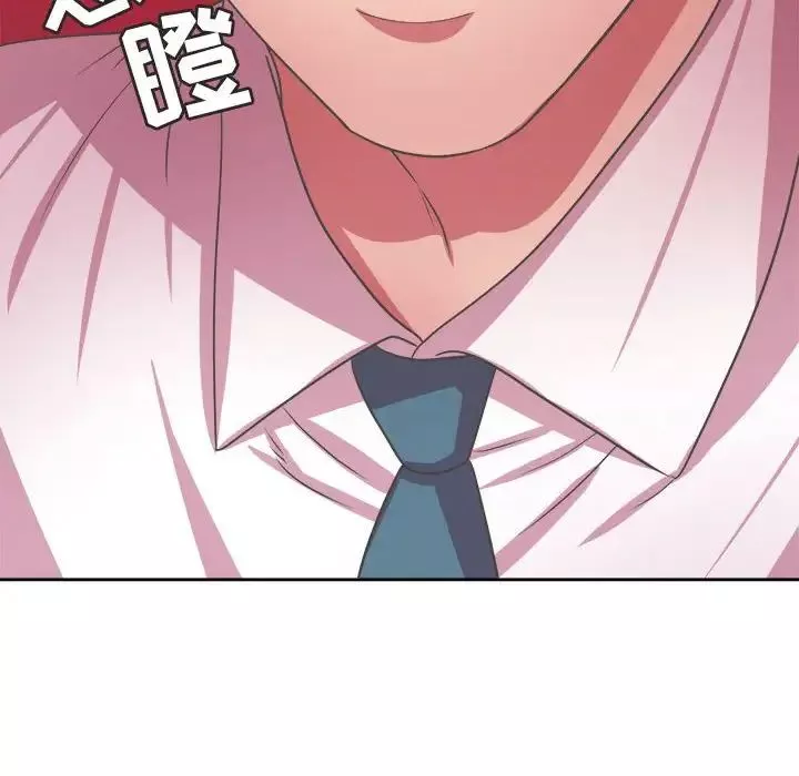腹黑年下男第34話