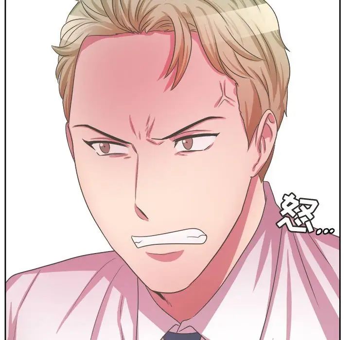 腹黑年下男第34話