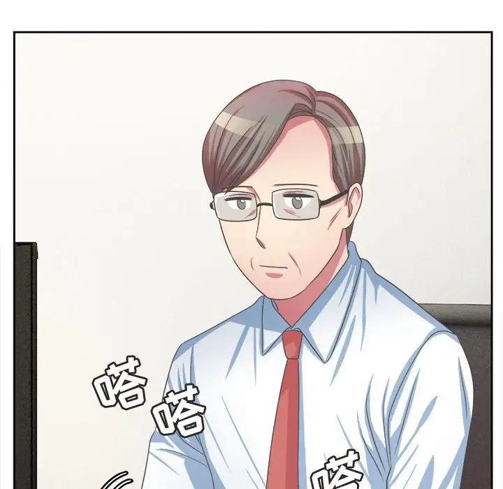 腹黑年下男第34話