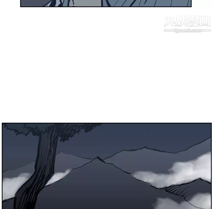 TWOMEN~共存第71話