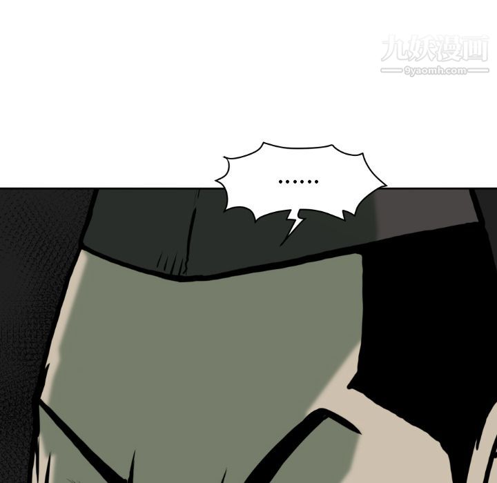 TWOMEN~共存第71话