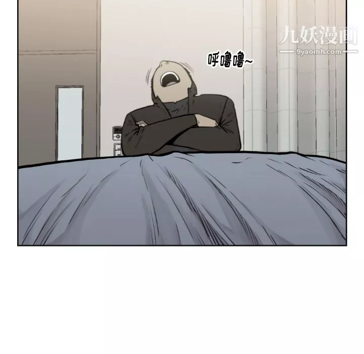 TWOMEN~共存第72話