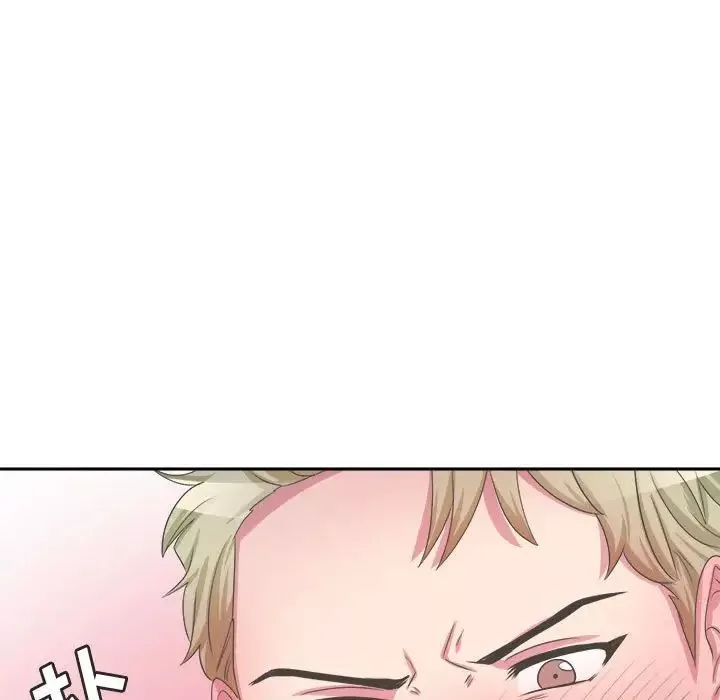 腹黑年下男第34話