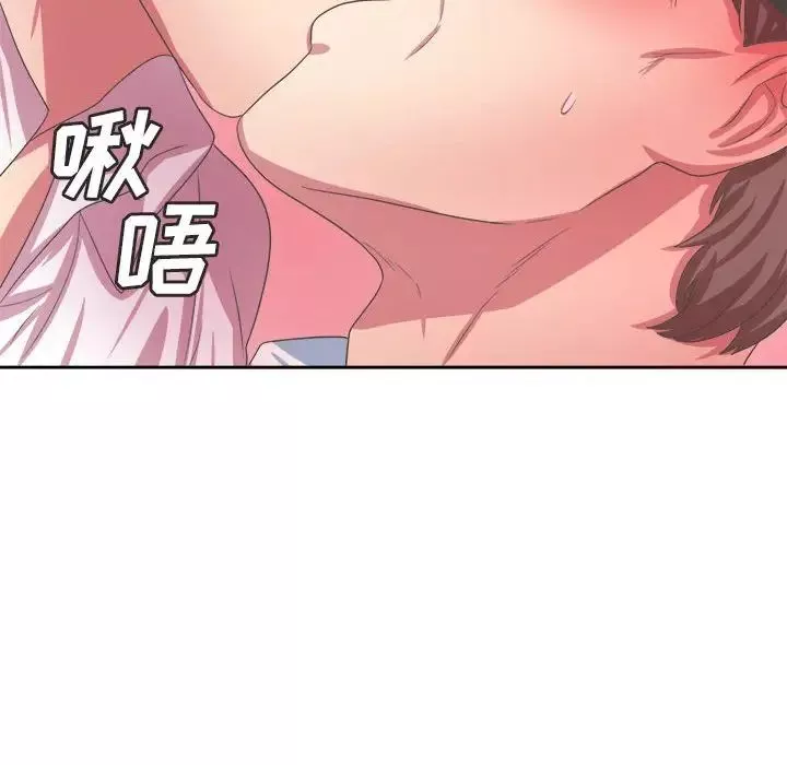 腹黑年下男第34話