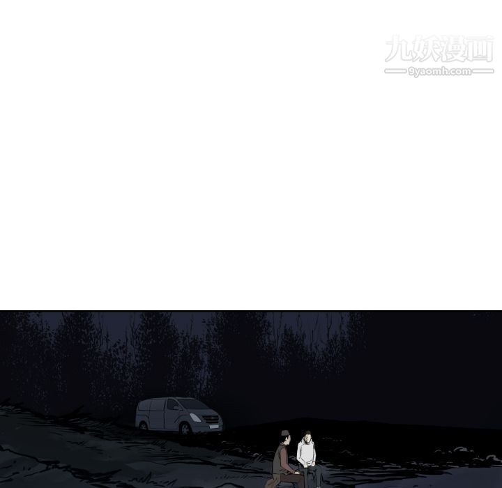 TWOMEN~共存第72话