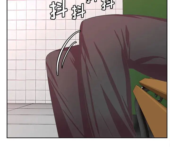 腹黑年下男第35話